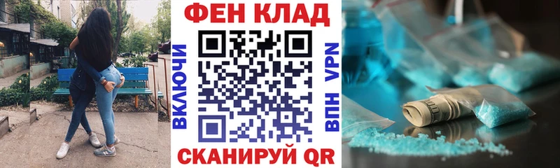где продают Суздаль Амфетамин 98%