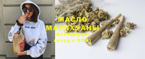 а пвп мука Алексин