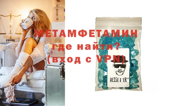 COCAINE Заволжск
