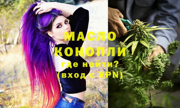 MDMA Premium VHQ Абинск