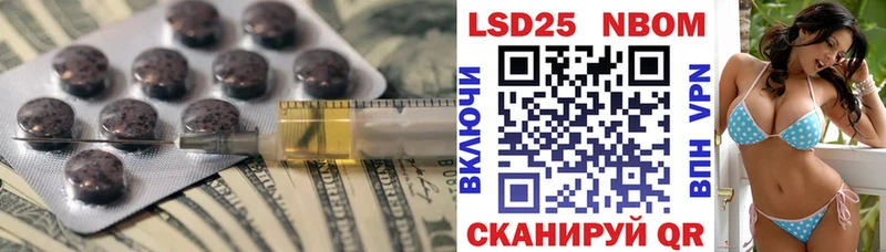 LSD-25 экстази кислота Суздаль