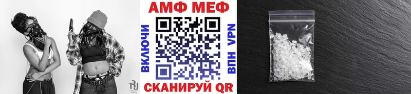 Метамфетамин пудра  купить   Суздаль 