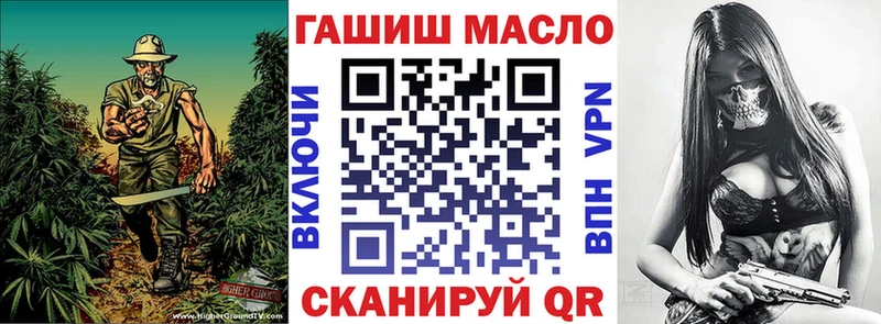 Дистиллят ТГК Wax Суздаль