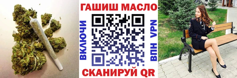 Дистиллят ТГК жижа  купить наркотики сайты  Суздаль 